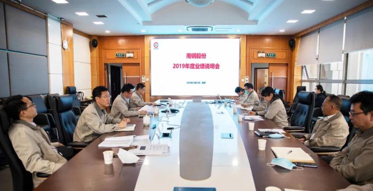 %E5%BE%AE%E4%BF%A1%E5%9B%BE%E7%89%87_20200325180148 尊龙凯时-人生就是搏中国官方网站