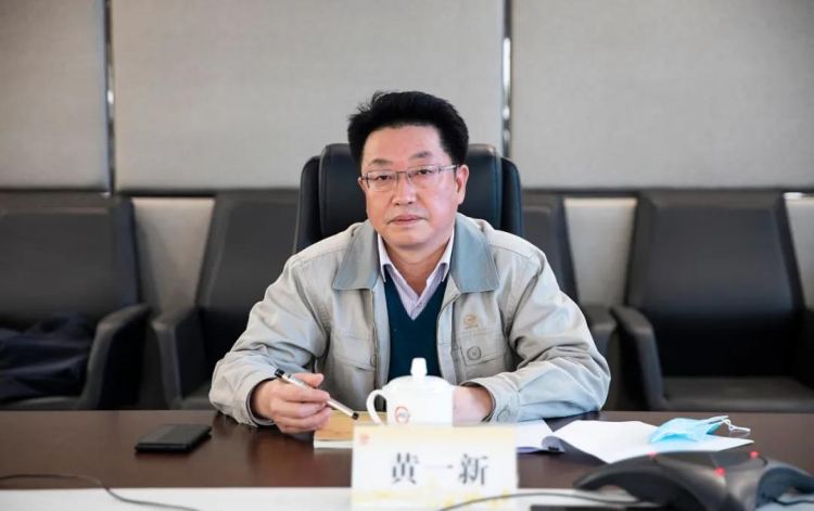 %E5%BE%AE%E4%BF%A1%E5%9B%BE%E7%89%87_20200325180206 尊龙凯时-人生就是搏中国官方网站