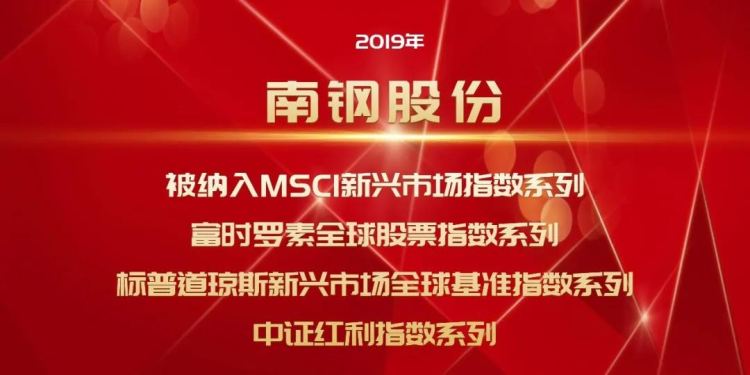 %E5%BE%AE%E4%BF%A1%E5%9B%BE%E7%89%87_20200325180213 尊龙凯时-人生就是搏中国官方网站