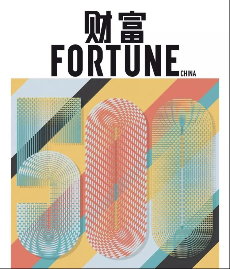 %E5%BE%AE%E4%BF%A1%E5%9B%BE%E7%89%87_20220106111147 尊龙凯时-人生就是搏中国官方网站