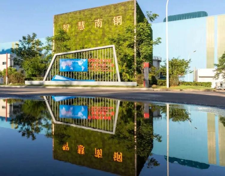 %E5%BE%AE%E4%BF%A1%E5%9B%BE%E7%89%87_20220106111159 尊龙凯时-人生就是搏中国官方网站