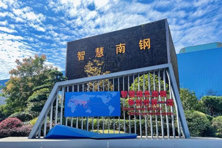 %E5%BE%AE%E4%BF%A1%E5%9B%BE%E7%89%87_20220125170042 尊龙凯时-人生就是搏中国官方网站