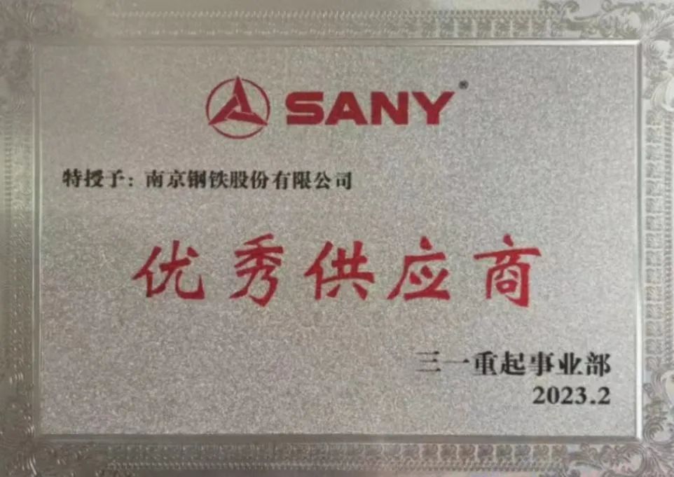 尊龙凯时-人生就是搏中国官方网站
