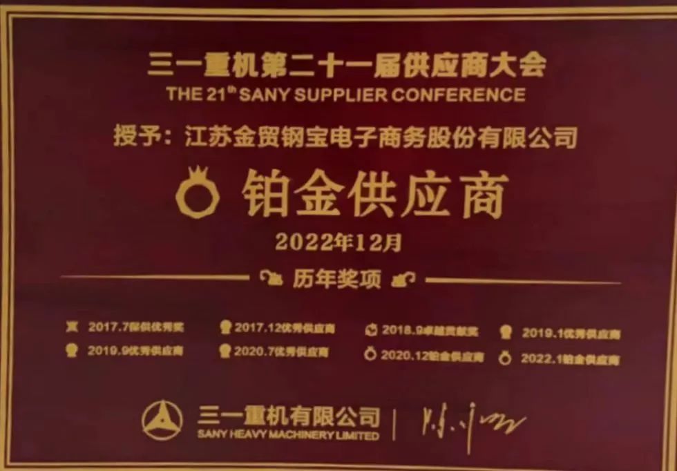 %e5%be%ae%e4%bf%a1%e5%9b%be%e7%89%87_20230301085904 尊龙凯时-人生就是搏中国官方网站