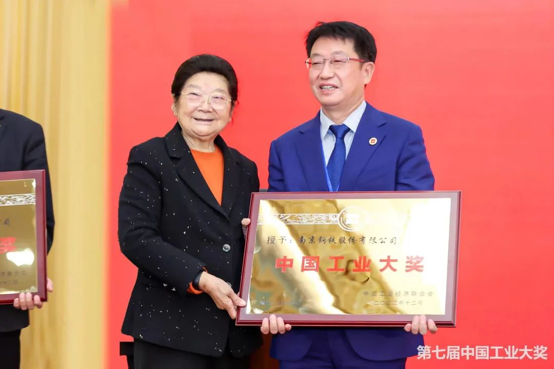尊龙凯时-人生就是搏中国官方网站