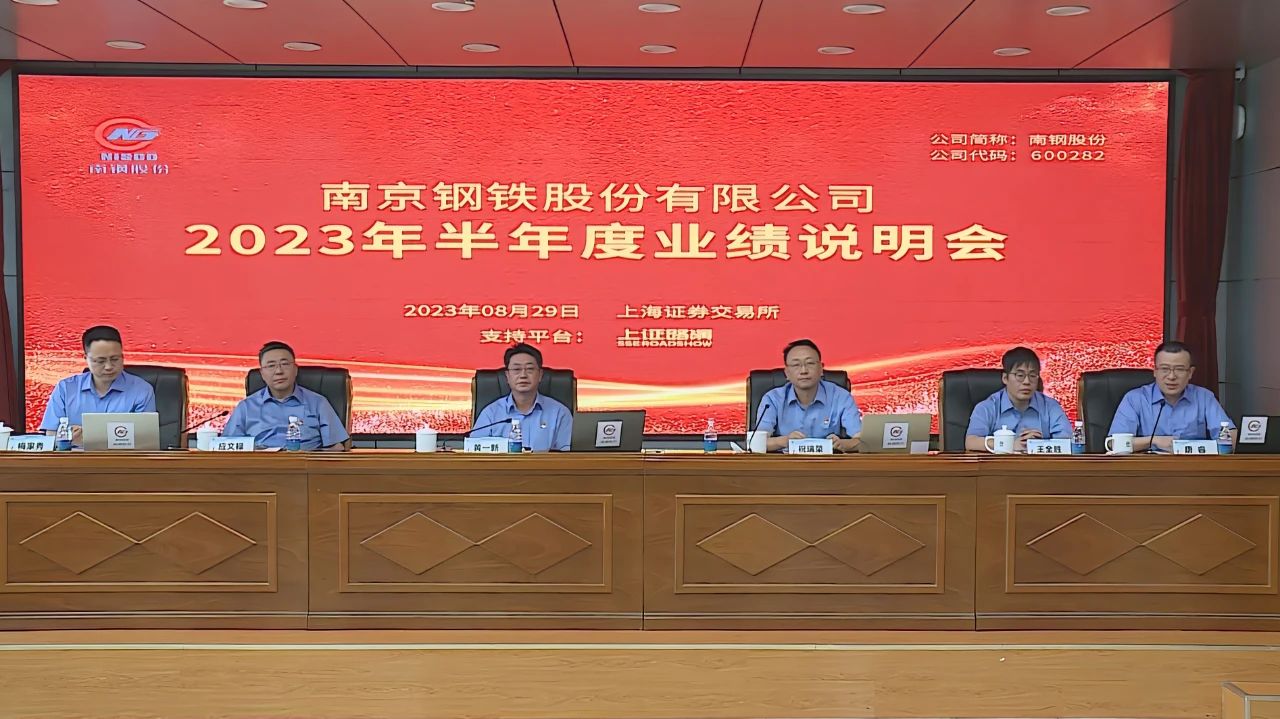 尊龙凯时-人生就是搏中国官方网站