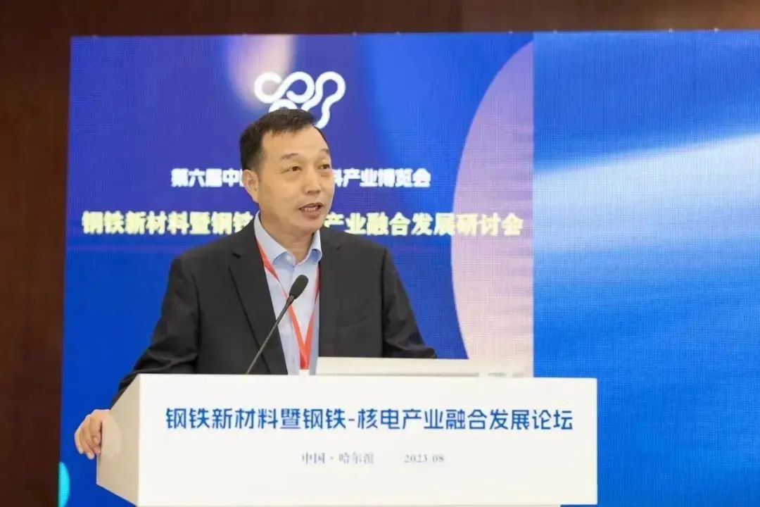 %e5%be%ae%e4%bf%a1%e5%9b%be%e7%89%87_20230902175643 尊龙凯时-人生就是搏中国官方网站