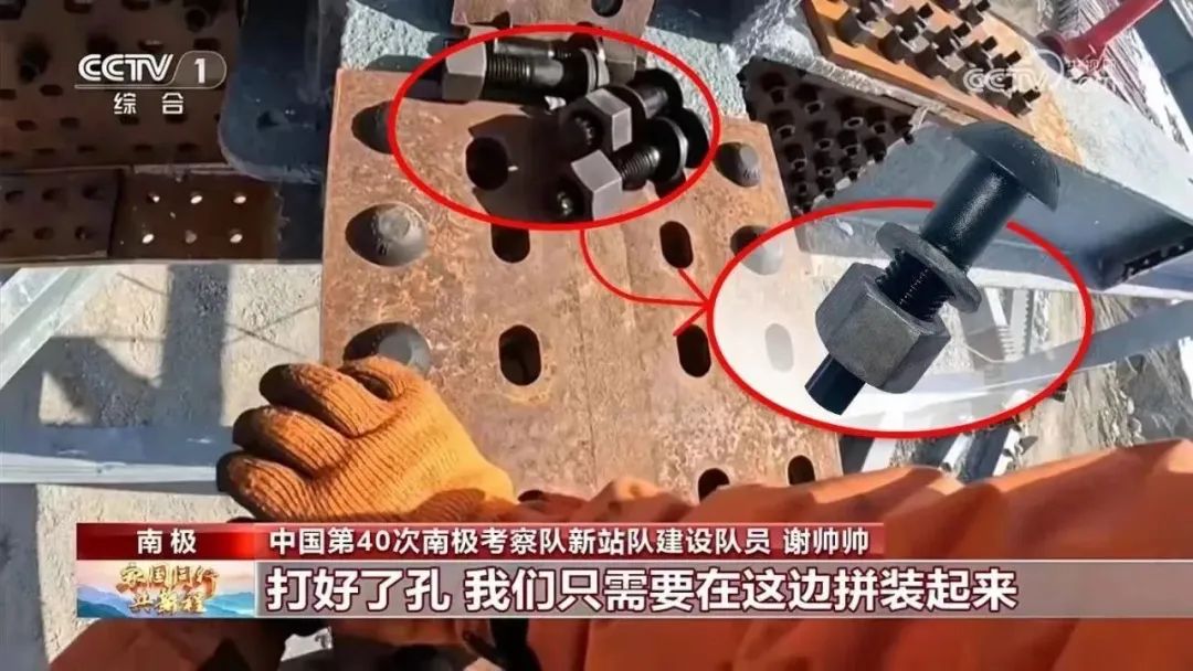 %e5%be%ae%e4%bf%a1%e5%9b%be%e7%89%87_20240221201026 尊龙凯时-人生就是搏中国官方网站