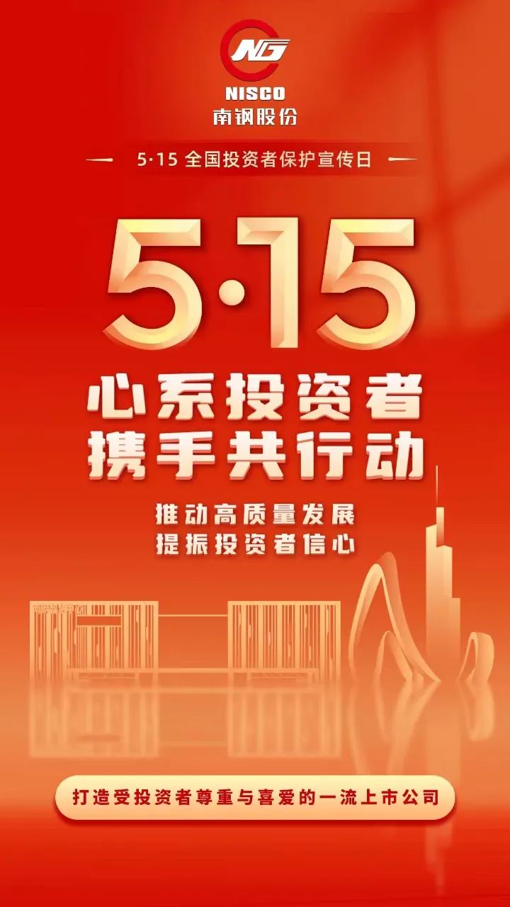 尊龙凯时-人生就是搏中国官方网站