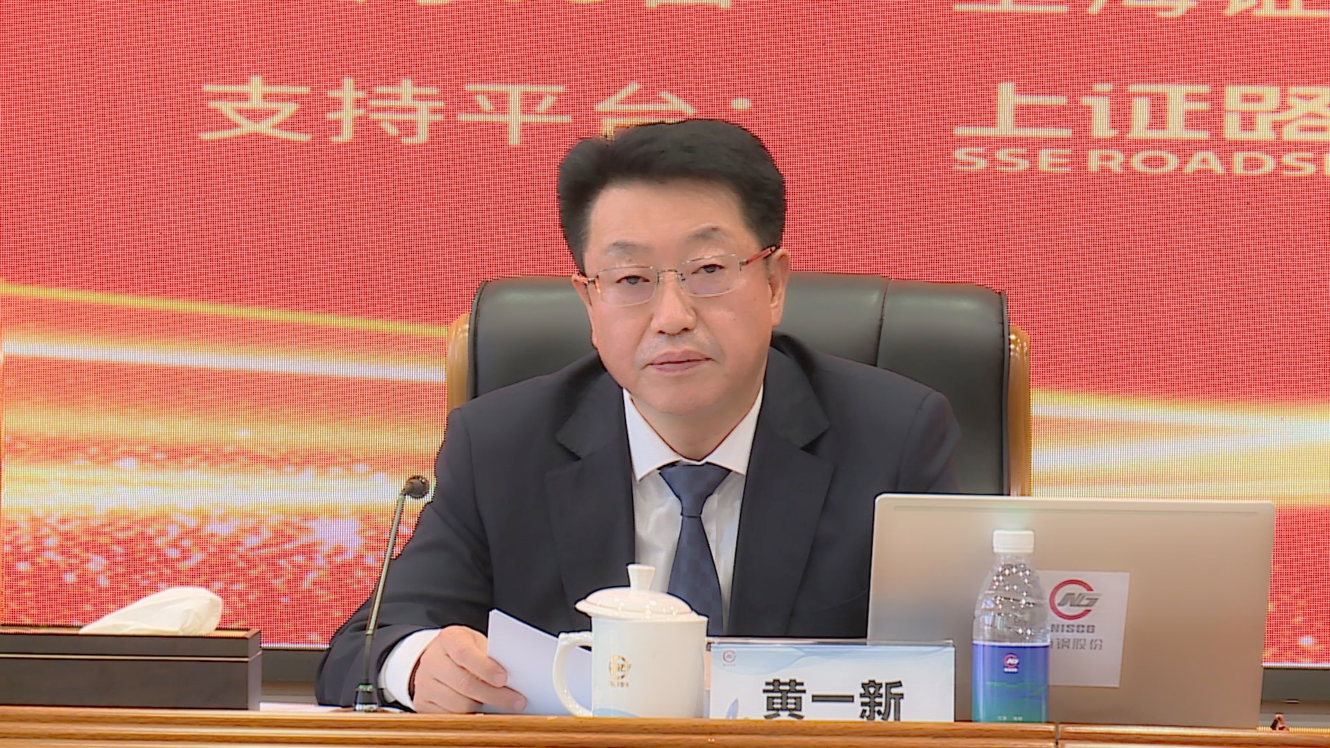 尊龙凯时-人生就是搏中国官方网站