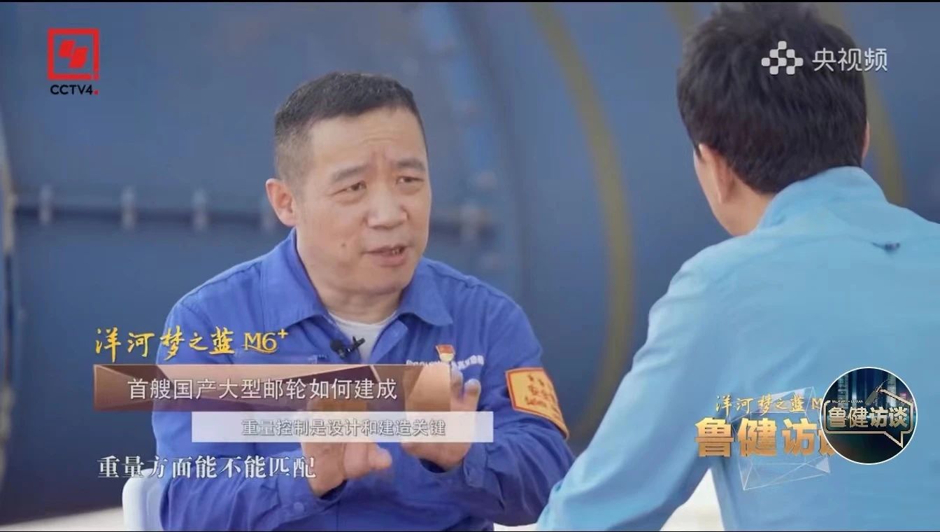 尊龙凯时-人生就是搏中国官方网站