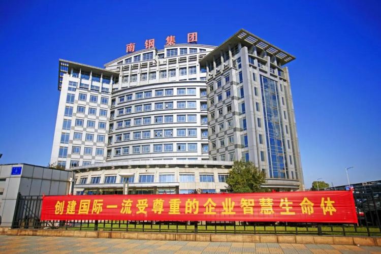 10_1 尊龙凯时-人生就是搏中国官方网站