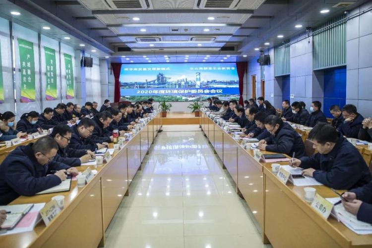 12_1 尊龙凯时-人生就是搏中国官方网站