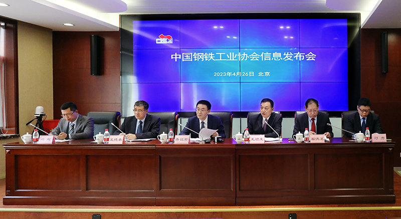 1682521659336001837 尊龙凯时-人生就是搏中国官方网站