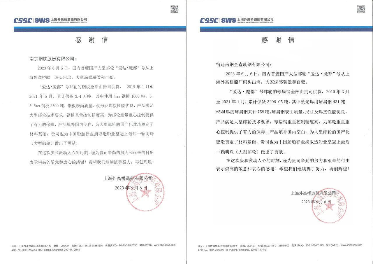 尊龙凯时-人生就是搏中国官方网站