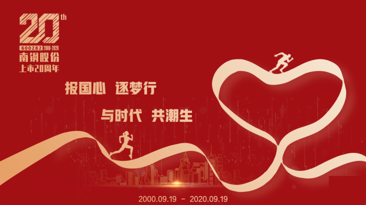 3_81 尊龙凯时-人生就是搏中国官方网站