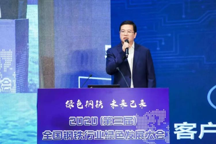 4_5 尊龙凯时-人生就是搏中国官方网站