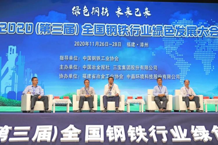4_6 尊龙凯时-人生就是搏中国官方网站