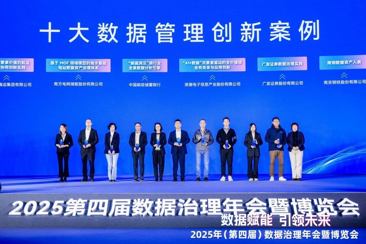 尊龙凯时-人生就是搏中国官方网站