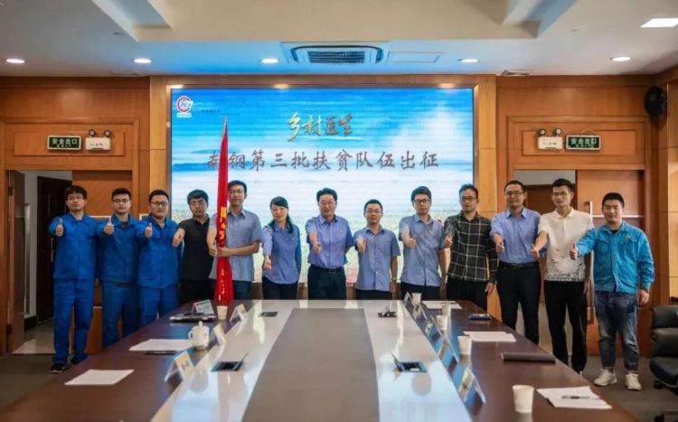 66_2 尊龙凯时-人生就是搏中国官方网站