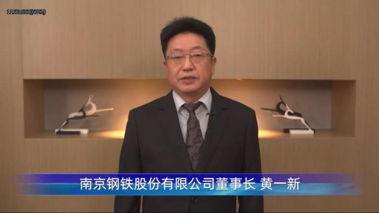 尊龙凯时-人生就是搏中国官方网站