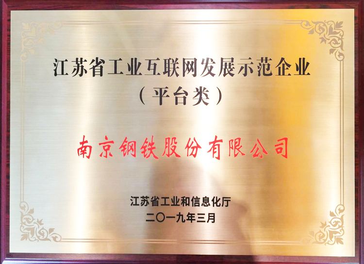 de6fe16bb873268643dd919035535d0 尊龙凯时-人生就是搏中国官方网站